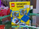 memorygamepack26jun06.jpg