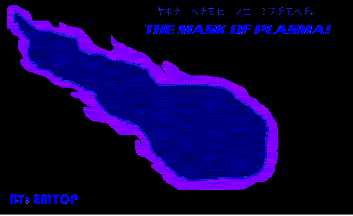 maskaofplasma.gif