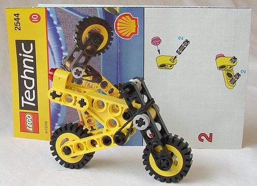 2544-1.jpg