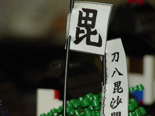 p4250146.jpg