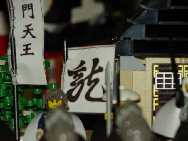 p4250147.jpg