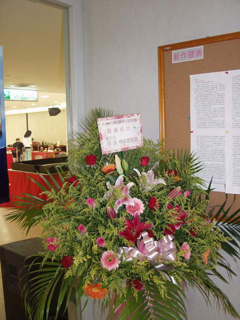 p6048655.jpg