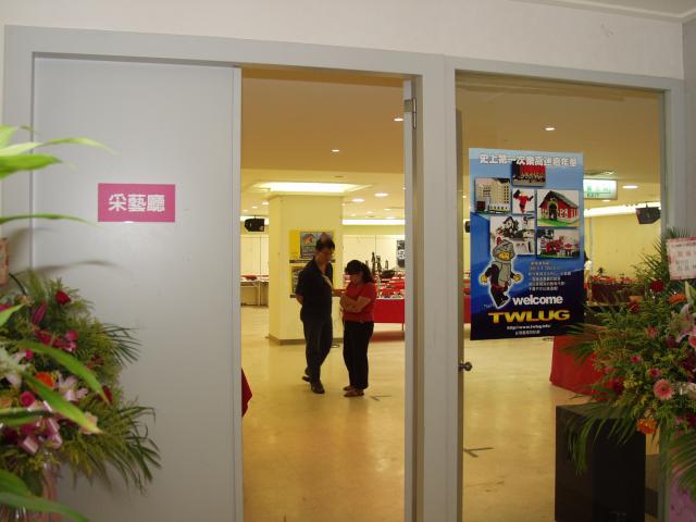 p6059053.jpg