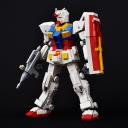 Gundam