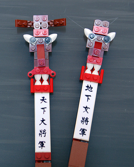 shrine_05.jpg