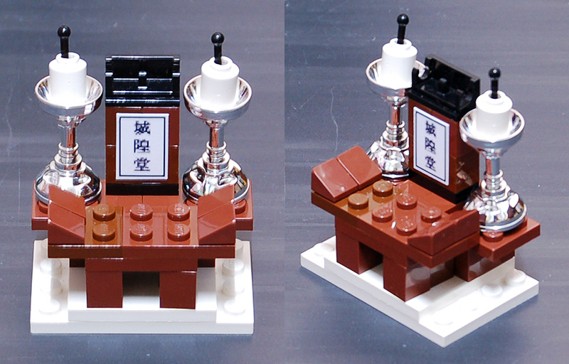 shrine_12.jpg
