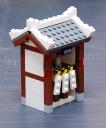 shrine_10.jpg