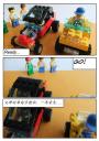 page_04.jpg