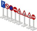 roadsigns.gif