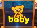 lego-world-2007-178.jpg