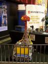 lego-world-2010-mindstorms-013.jpg