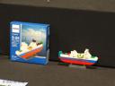 legoworld2015-228.jpg