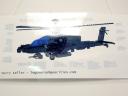 helicopter.jpg