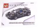 silver_sportscar.jpg