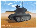 tank.jpg