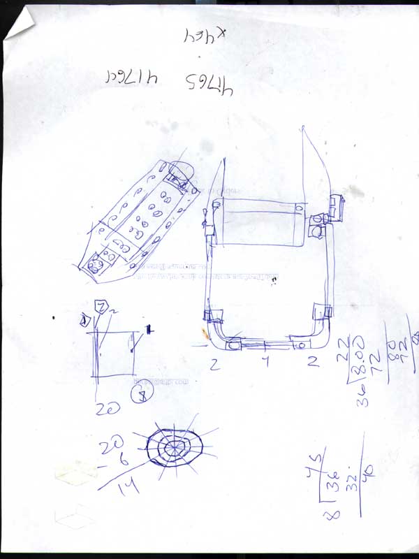 sketchb.jpg
