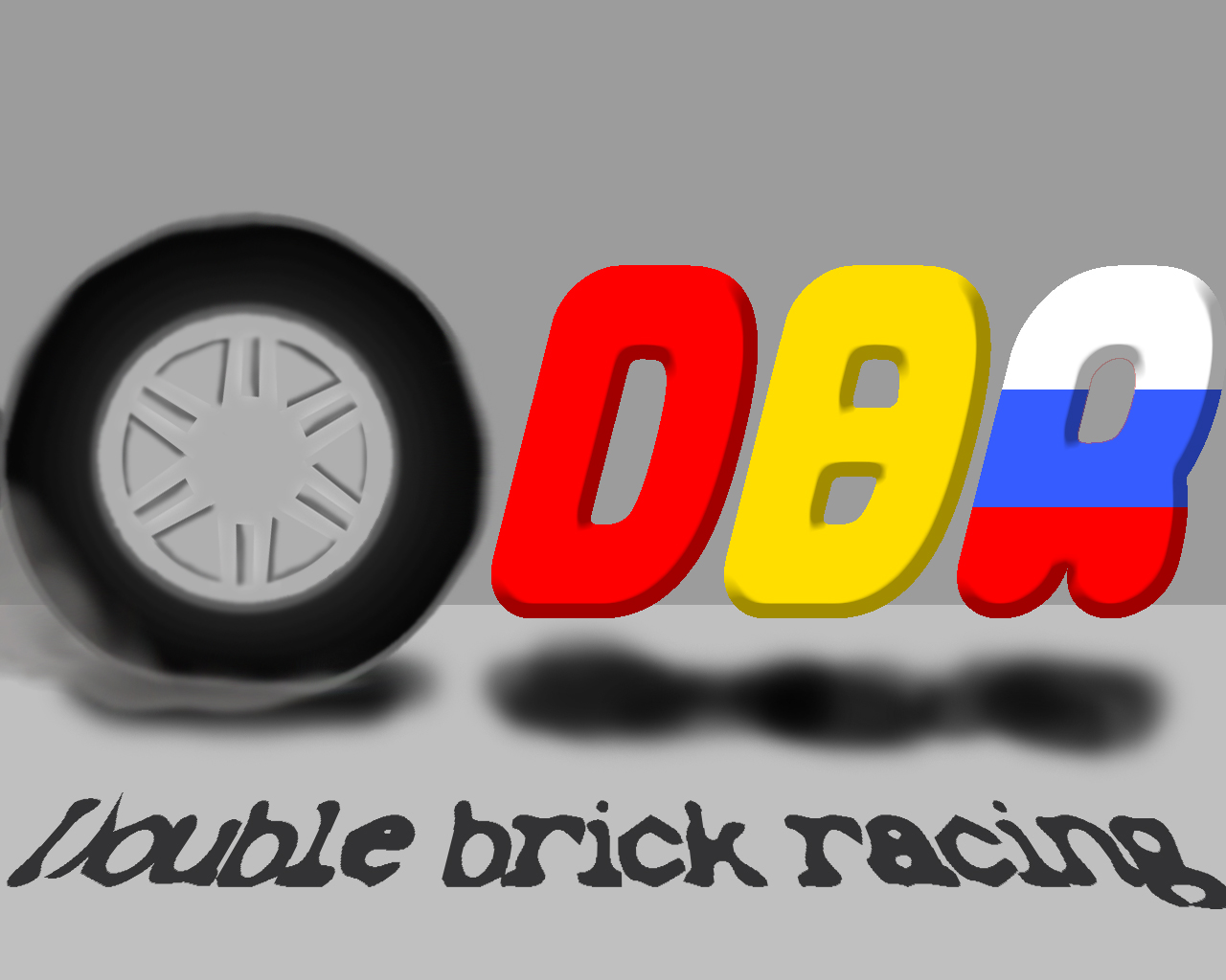 dbrlogotype.jpg