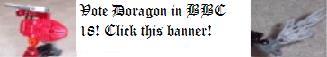 doragonbannerrightsize.jpg
