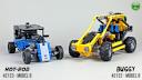hotrod_and_buggy.jpg
