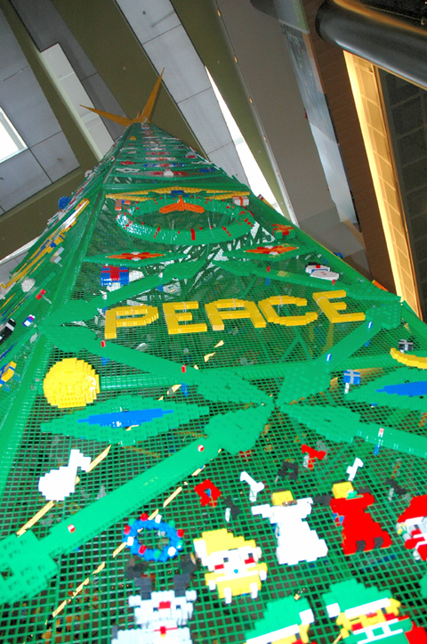 peace_panel.jpg