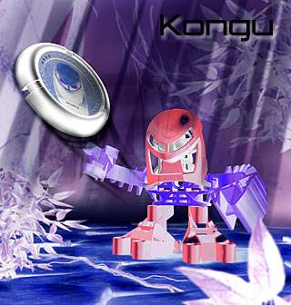 kongu.jpg