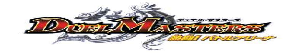 000logo445.jpg
