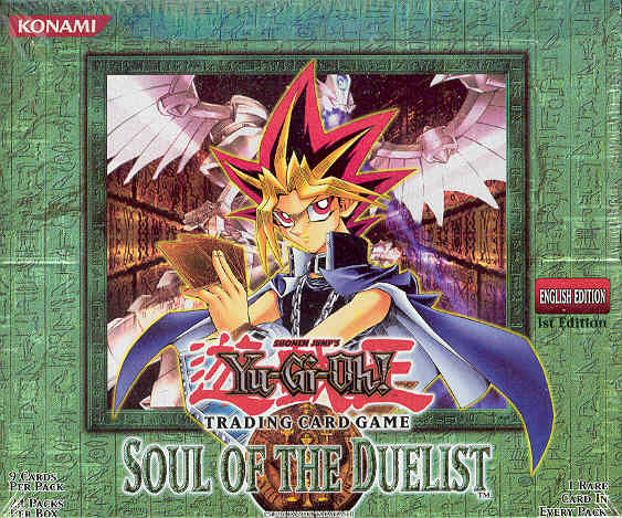 dragon_collectables_1812_33333545.jpg