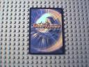 DuelMasters
