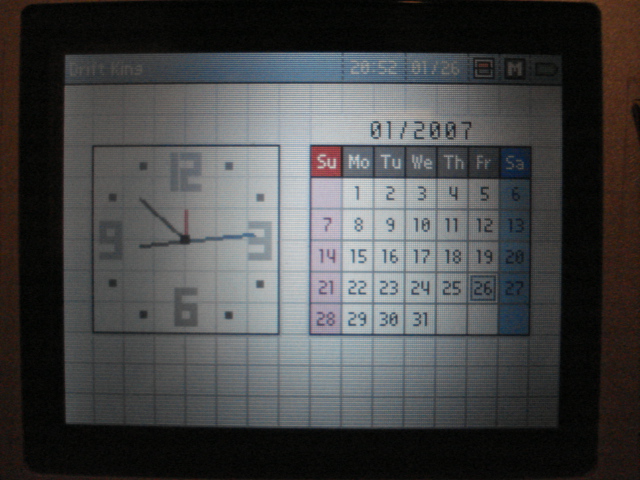 nintendo_ds_032.jpg