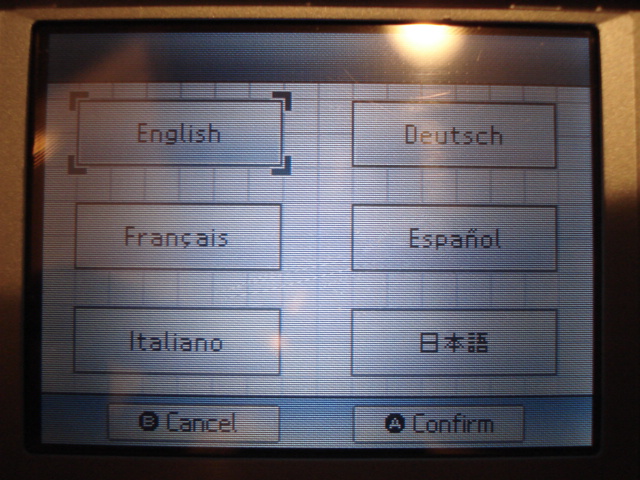 nintendo_ds_037.jpg