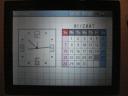 nintendo_ds_032.jpg