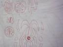 logo_development.bmp