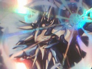 alcadeais.bmp
