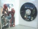 bionicle_2.bmp