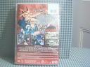 yugioh_movie_2.bmp