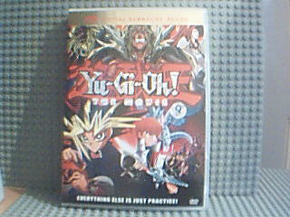 yugioh_movie.bmp