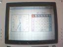 ds11.bmp