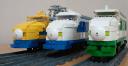 shinkansen_03.jpg