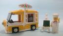 curryshop