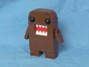 Domokun