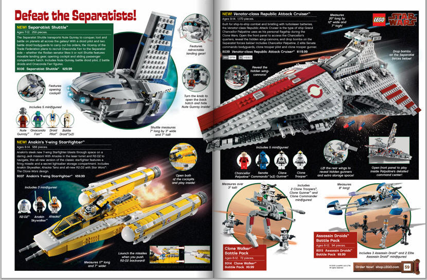 lego_holiday_catalog_2009_30.jpg