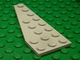 50305.gif