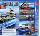lego17.jpg