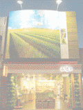 store01.gif