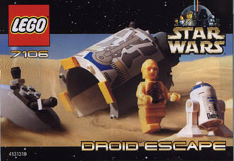droidescape.jpg