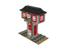 yard_tower_scale.jpg