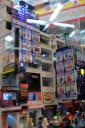 fvin_timessquare_02.jpg