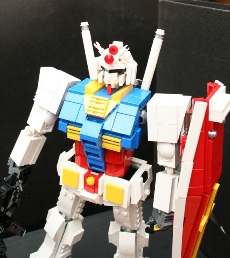 fvin_gundam.jpg