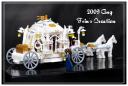 fvin_cinderella_horse_carriage12.jpg
