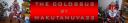 banners-for-mocs